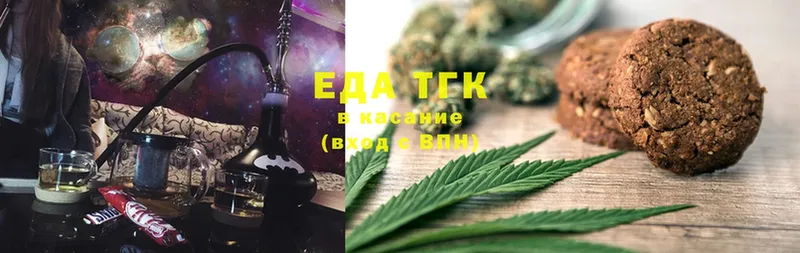 Cannafood конопля  Прохладный 